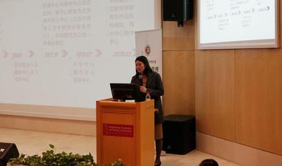 北京大學(xué)2020年度外籍專家管理工作培訓(xùn)交流會(huì)成功舉行